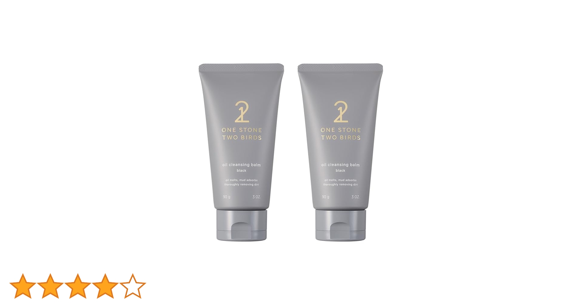 Amazon | ワンストーンツーバーズ オイルクレンジングバーム ブラック